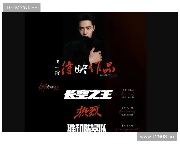 2023年51大赛在线观看全程吃瓜指南，精彩不容错过